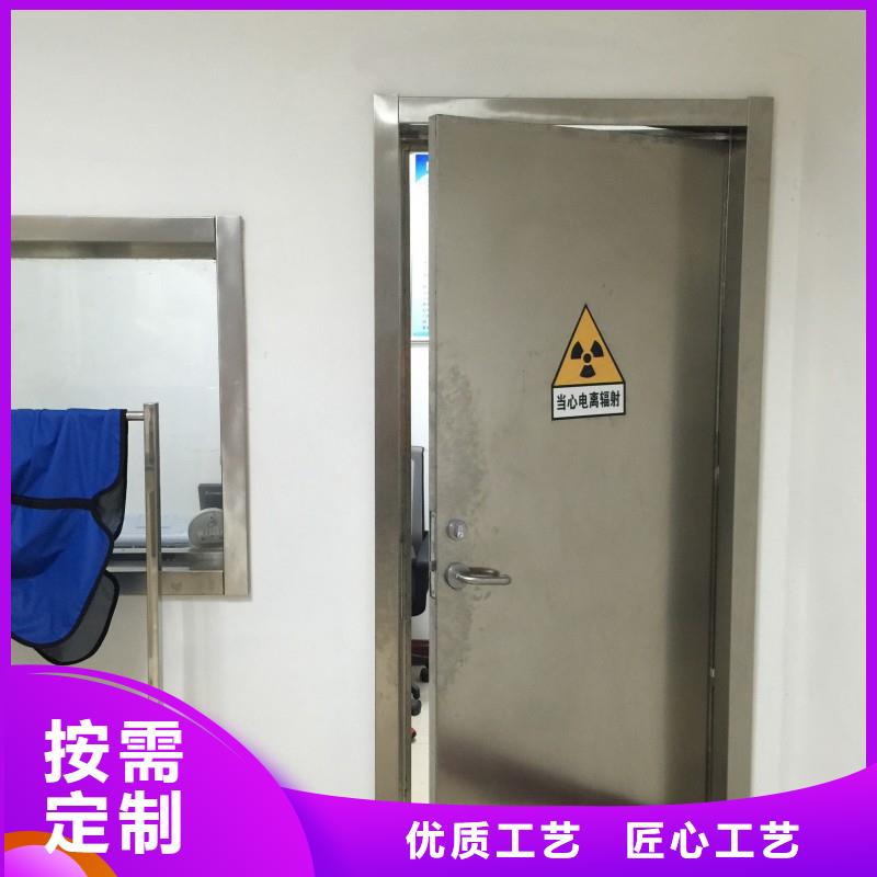 X射线防护门采购认准大厂