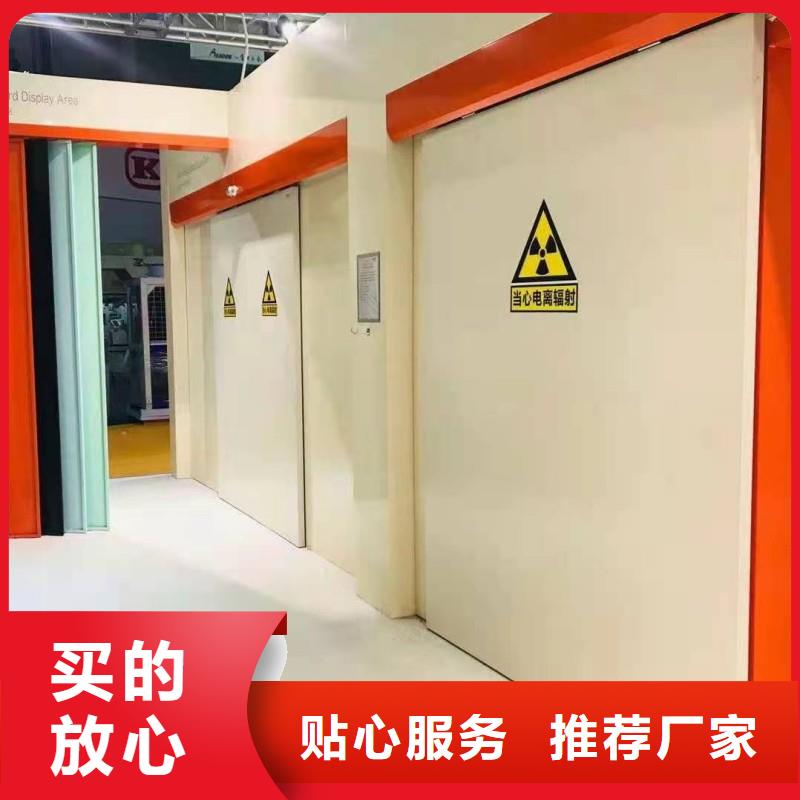 铅门库存丰富