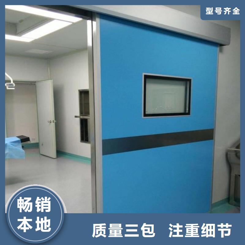 铅门定制批发