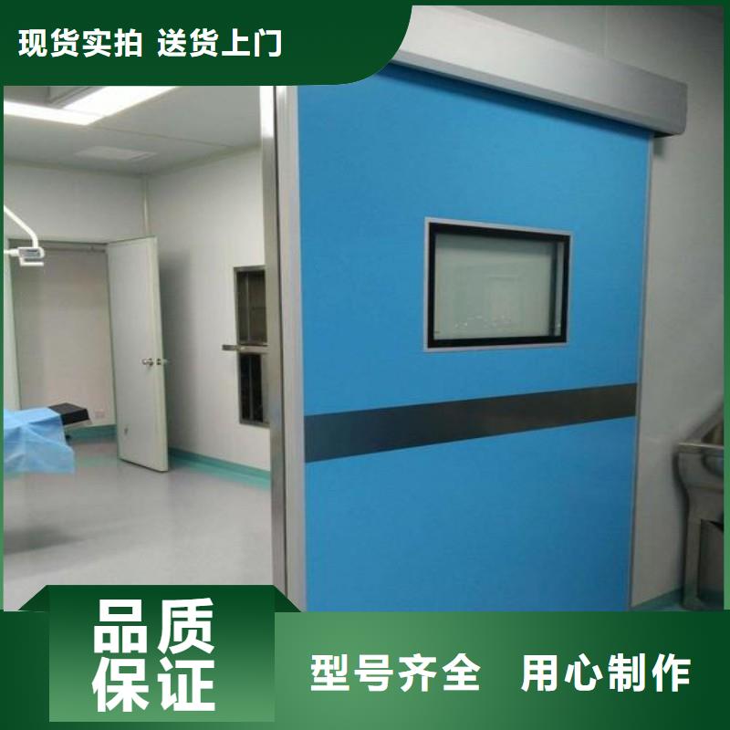 铅门源厂供货