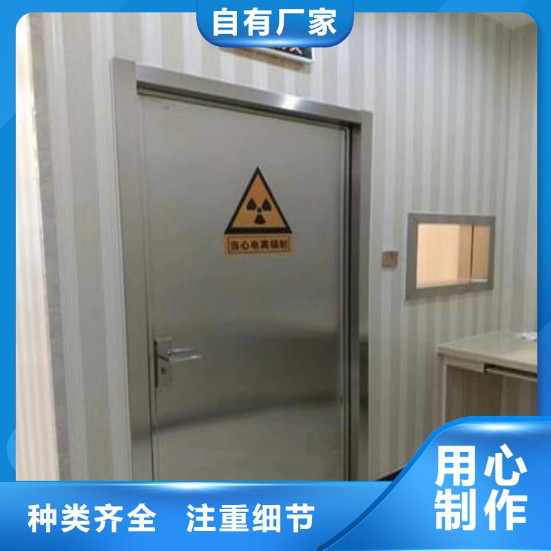 铅门定金锁价