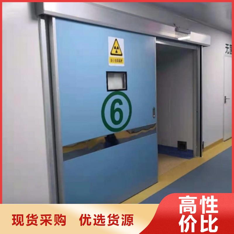 定制
宠物医院防护门_生产厂家