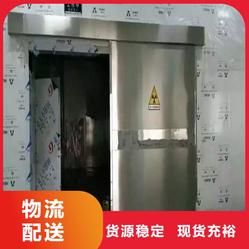 销售?防射线工程_优质厂家