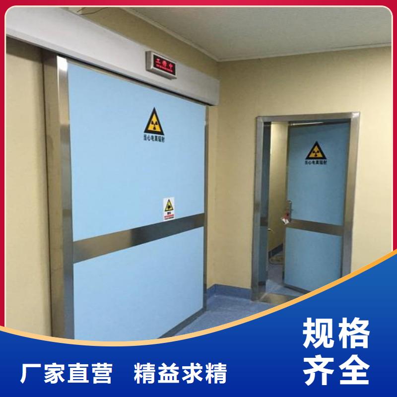 生产
核医学污水处理工程_诚信厂家