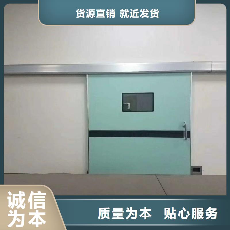 铅门源头把关放心选购