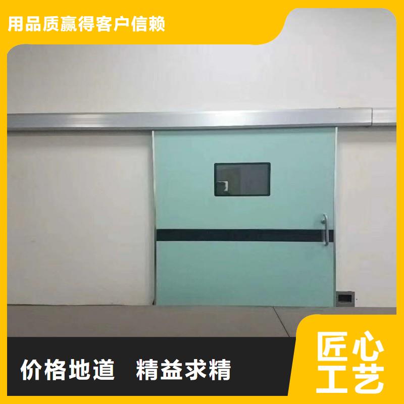 铅门不断创新