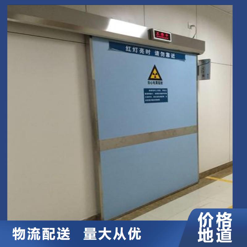 鉛門品質優良