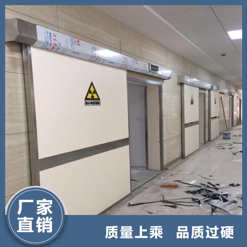 熱賣CT防護鉛門-實體廠家
