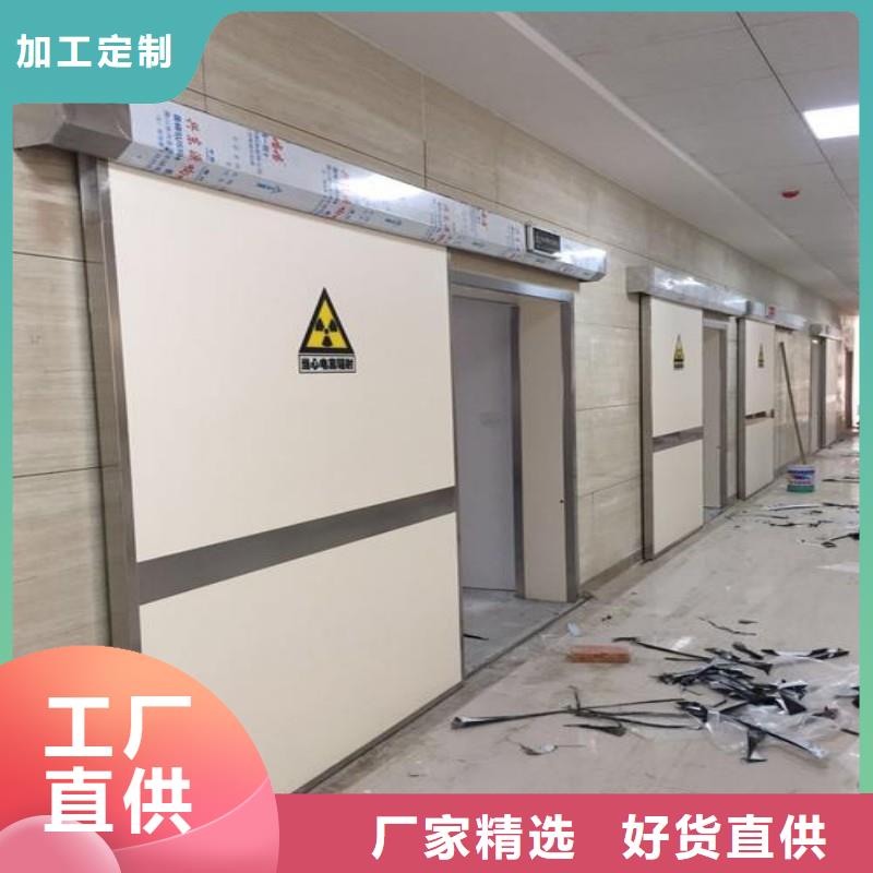 ?防射線工程價格實在