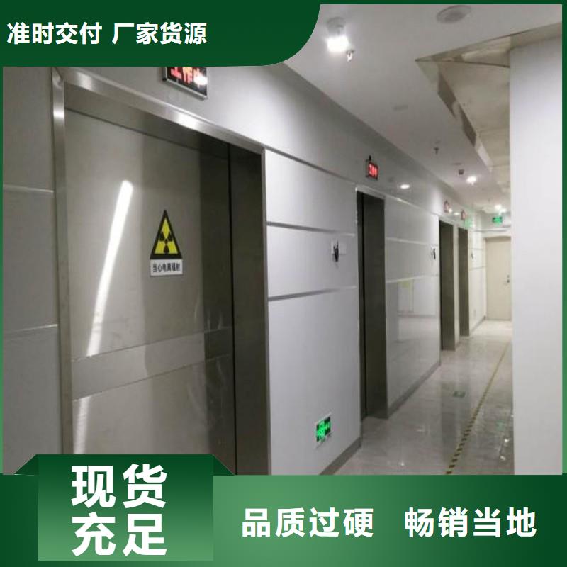 鉛門訂購找大品牌