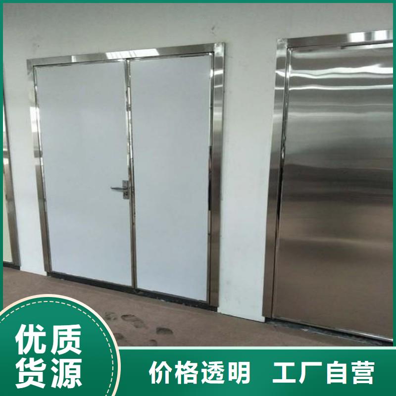 铅门生产型