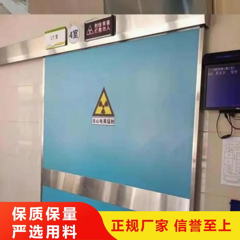 鉛門用品質(zhì)說(shuō)話