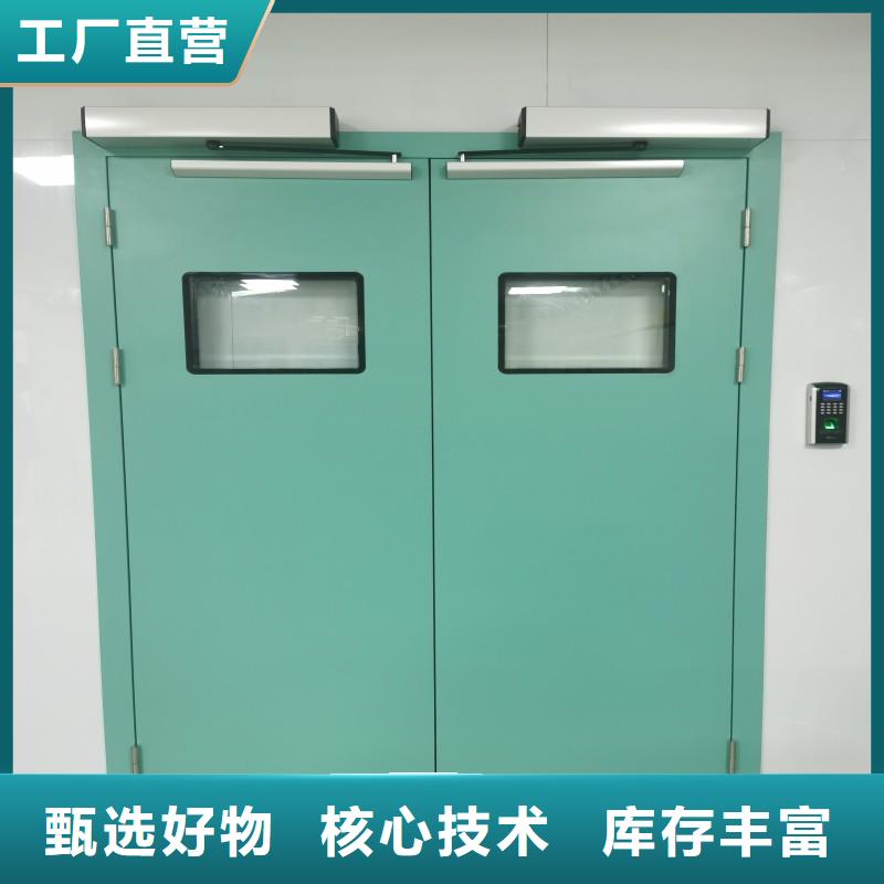 防辐射门常规型号大量现货