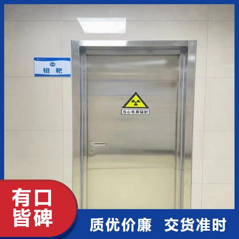 優(yōu)質(zhì)醫(yī)用防護(hù)鉛門源頭廠家