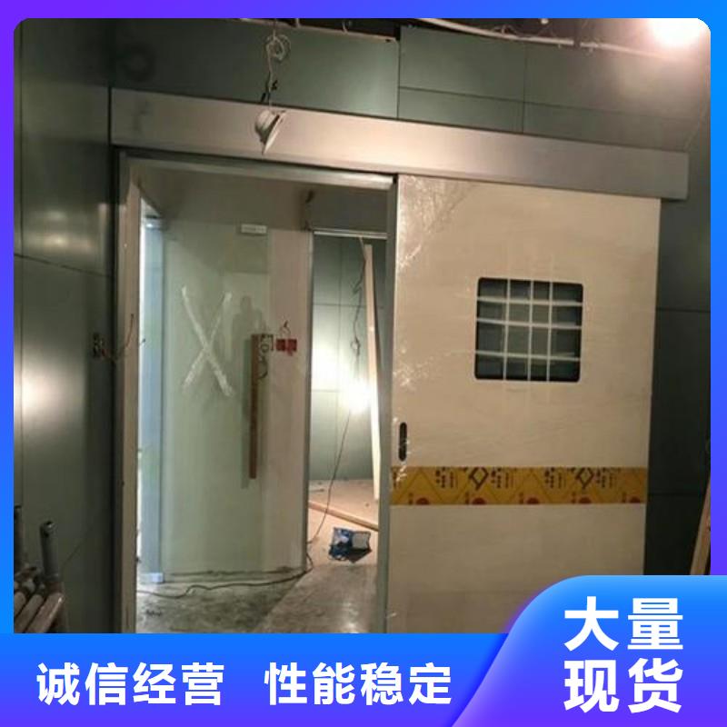 常年供应
铅屏风-全国配送