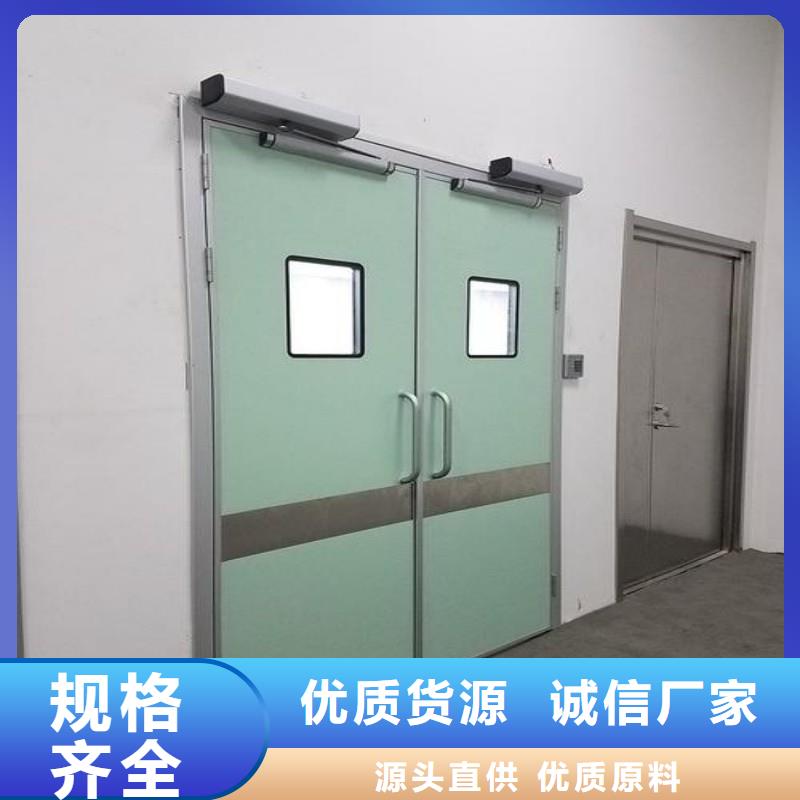 采購口腔科防護門必看-質量有保障