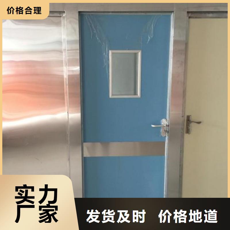 铅门检验发货