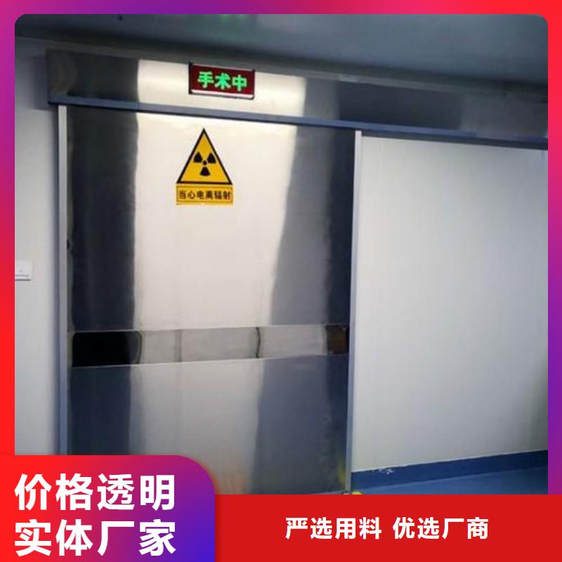 核医学污水处理工程