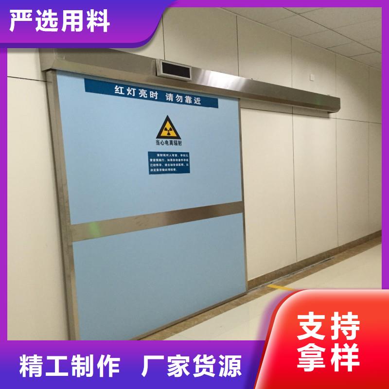 鉛門采購