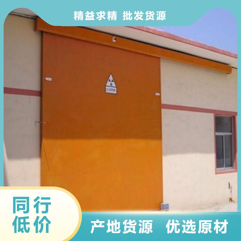 采购防辐射工程【无中间商】