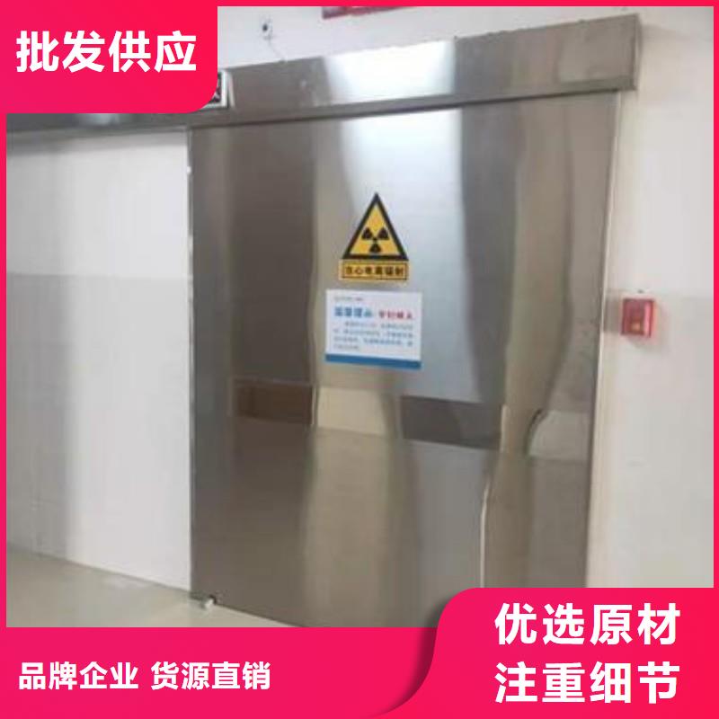 铅门品质保证
