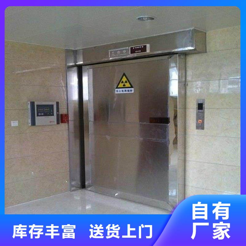 铅门用心经营