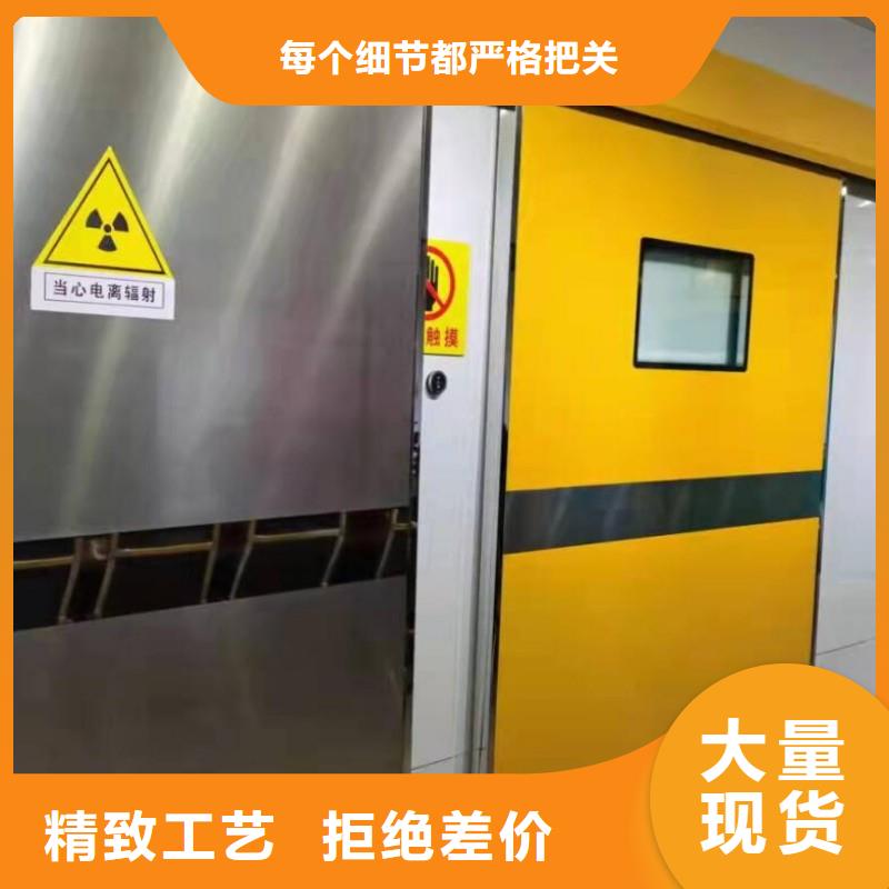 铅门源厂定制