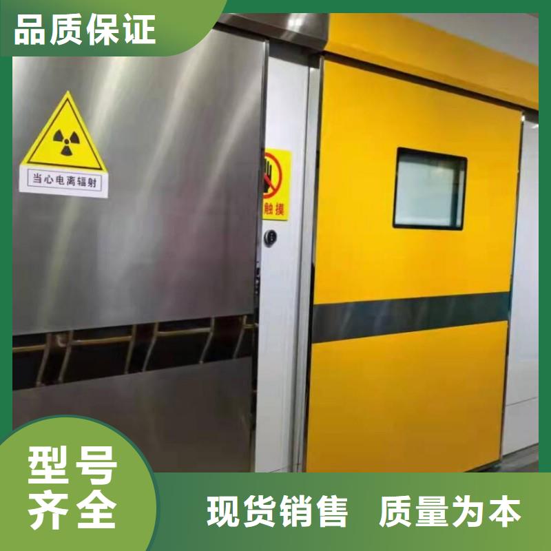 鉛門質(zhì)量為本