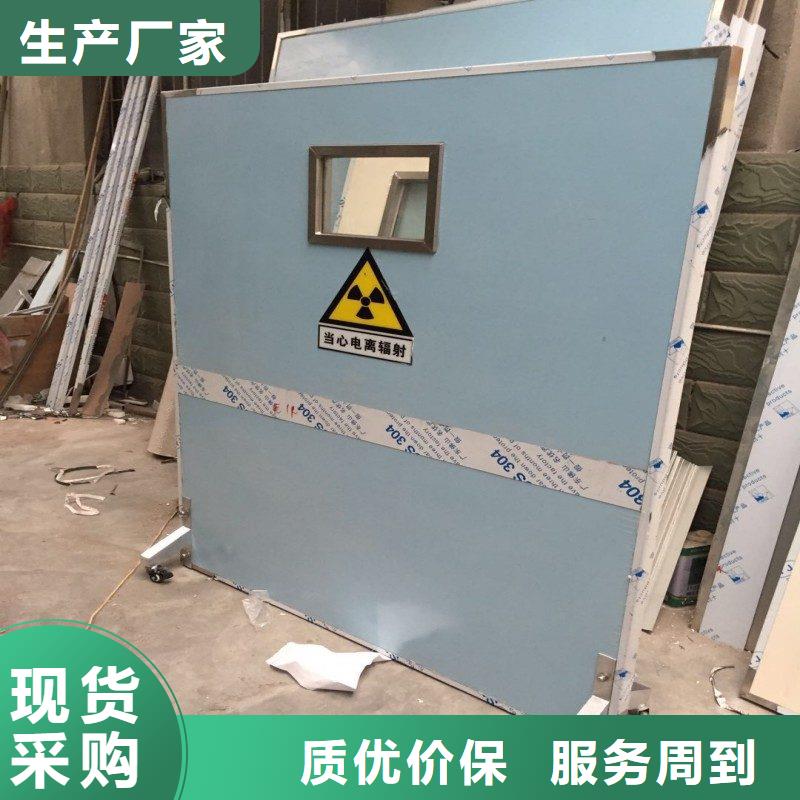 加速器防護(hù)門直銷廠家