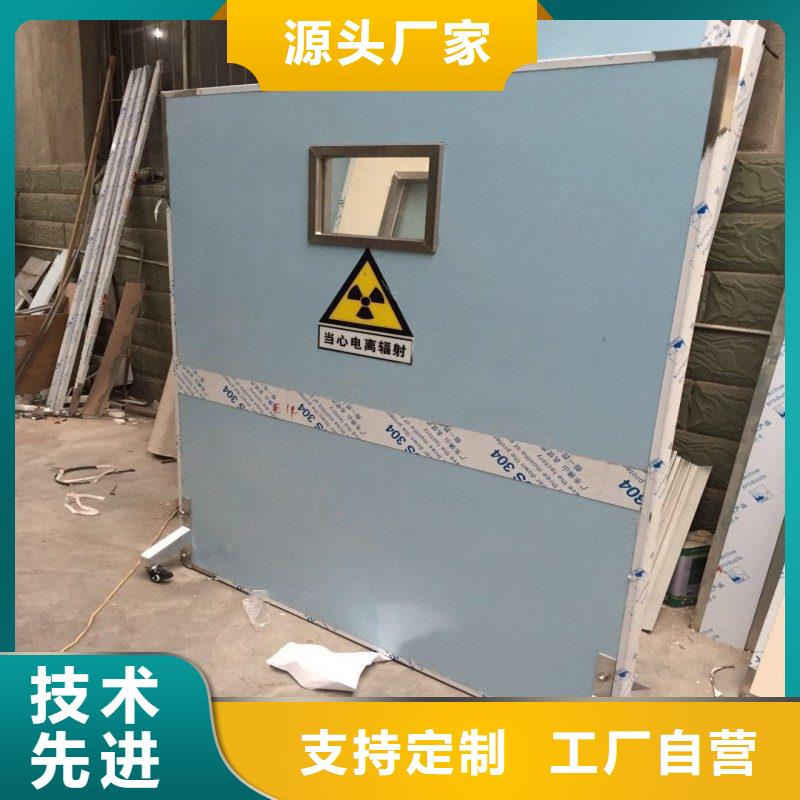 现货供应DSA防护_诚信厂家
