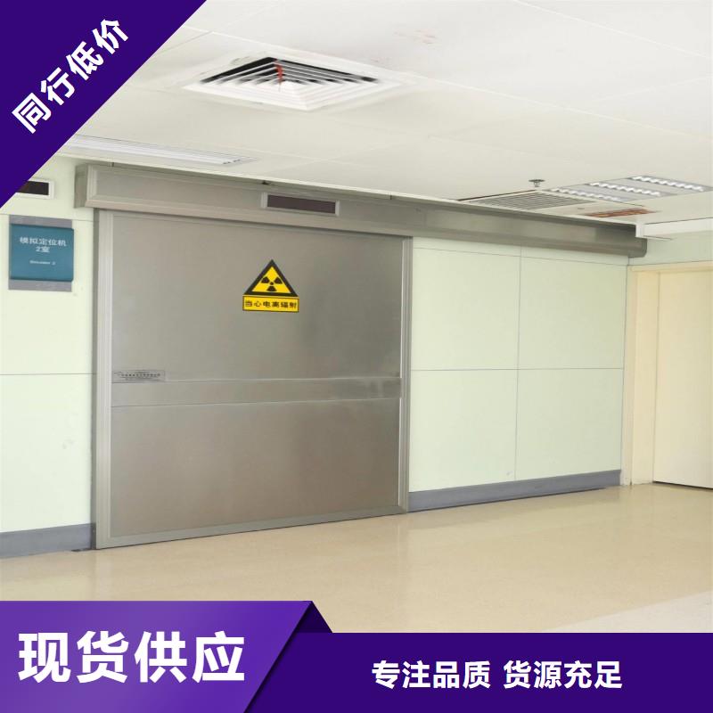 鉛門品質保障售后無憂