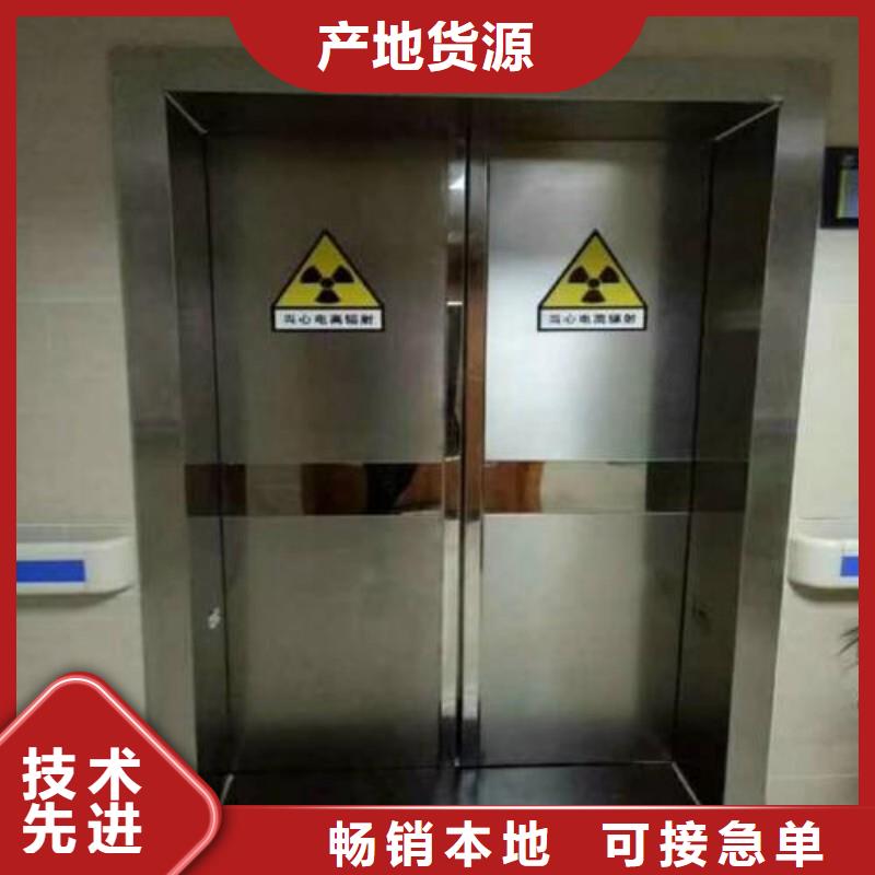 新聞：手術室防護生產廠家