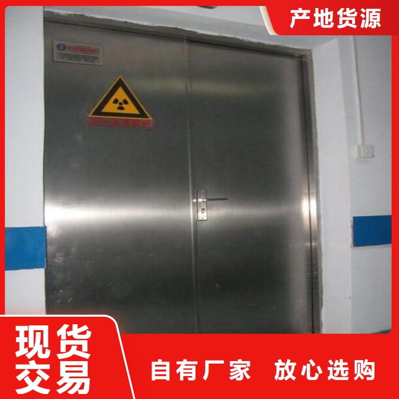 铅门高性价比