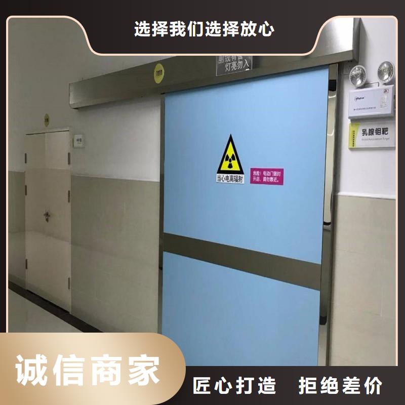 口腔科防护门优选商家