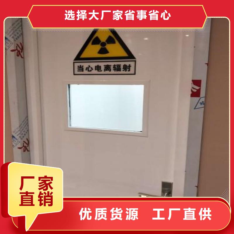 定制铅门的基地