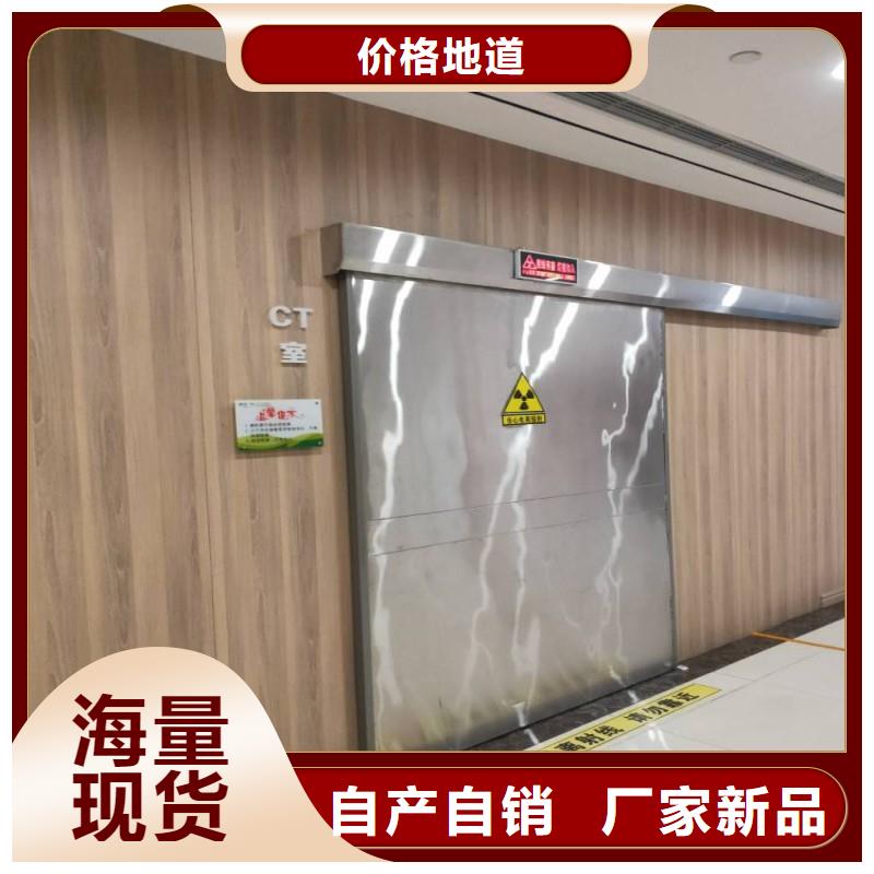 铅门多种工艺