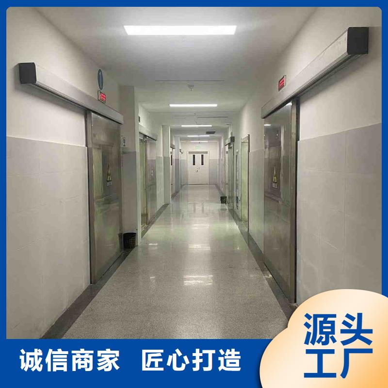 铅门质量上乘