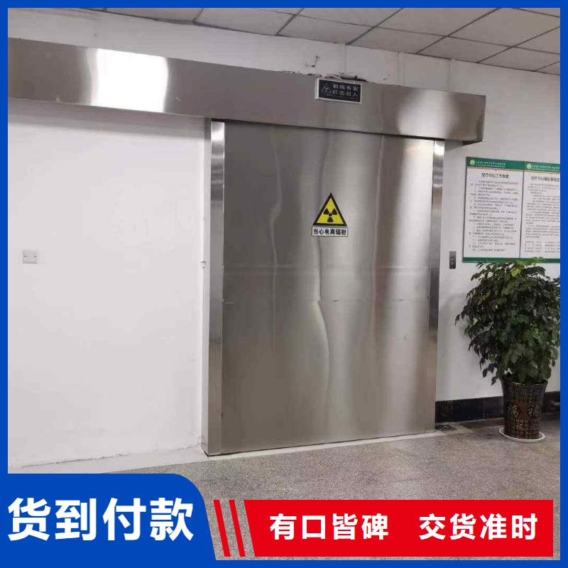 铅门好货有保障