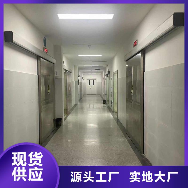 铅门打造好品质