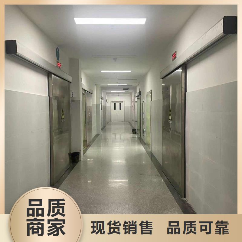 防輻射鉛門以誠為本歡迎咨詢