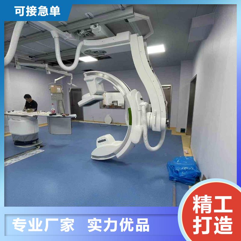 铅门_让您放心的选择