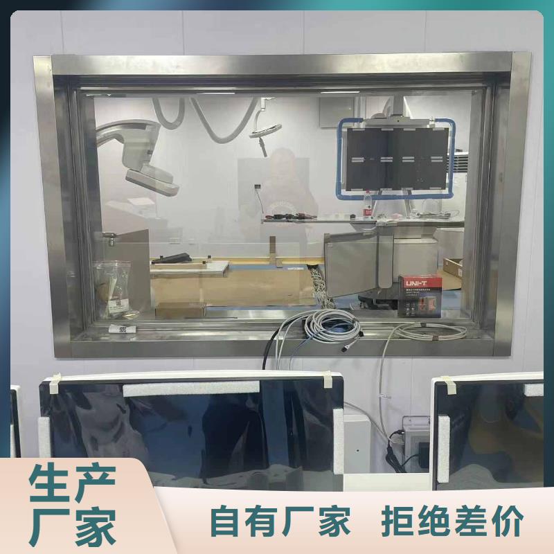 核医学科防护铅门供应
