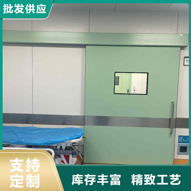 
医用防护门品牌:正兴医用工程有限公司
