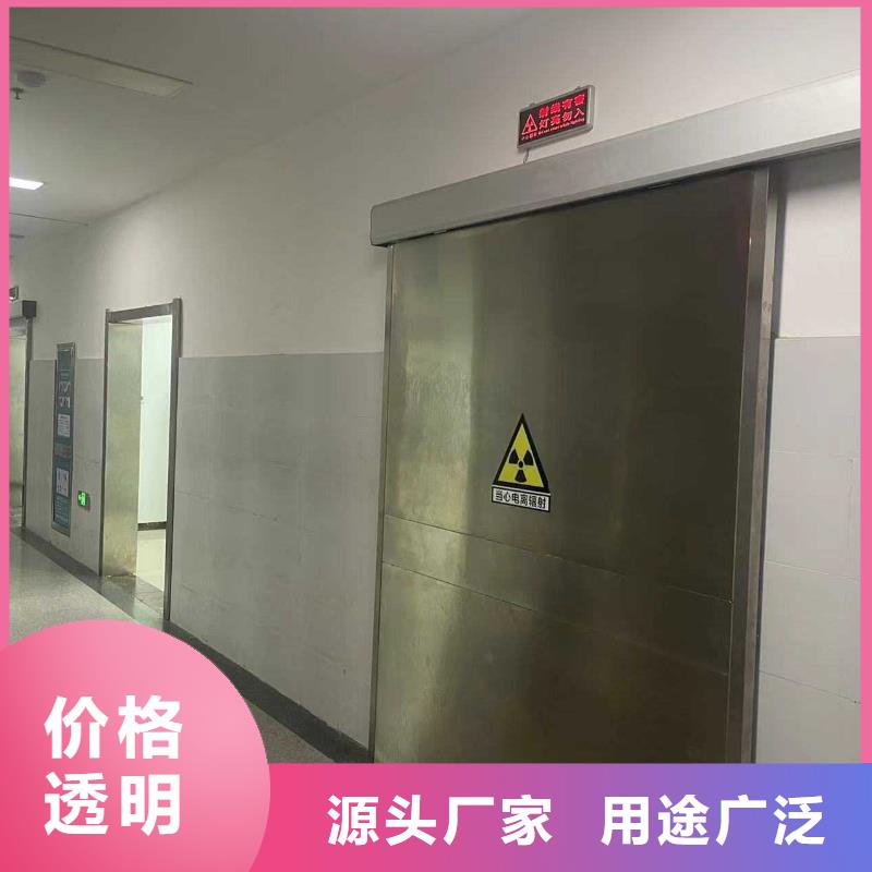CT室防护门免费邮寄样品