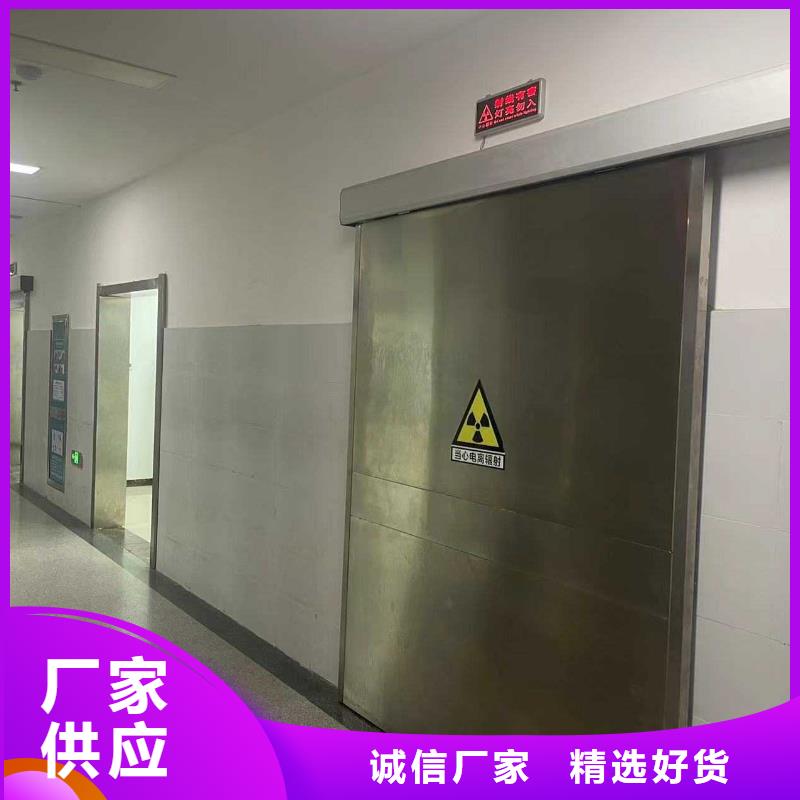 医用铅门质量好_服务好