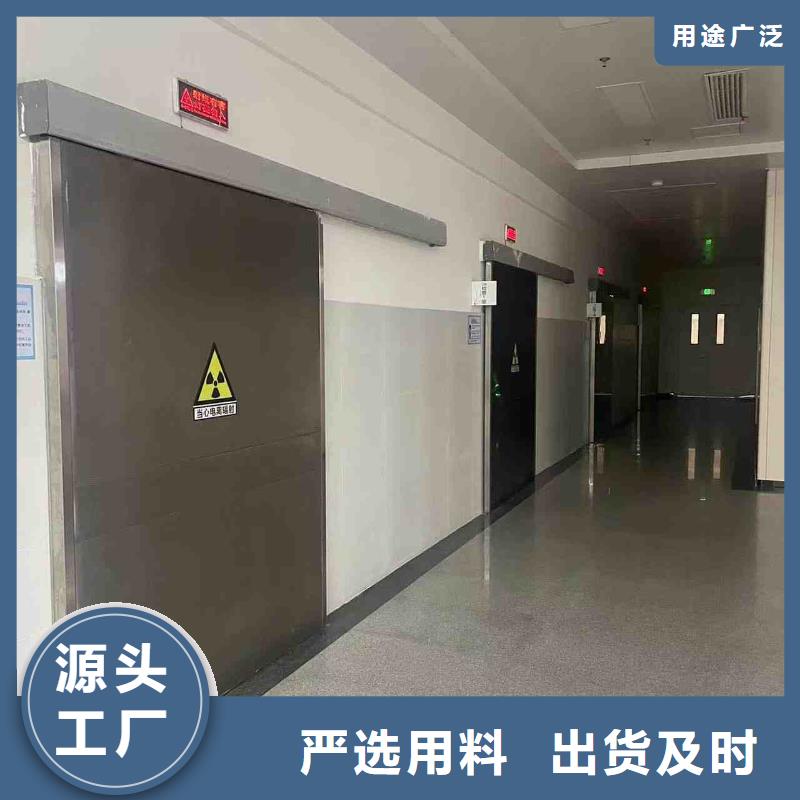 铅门质量上乘