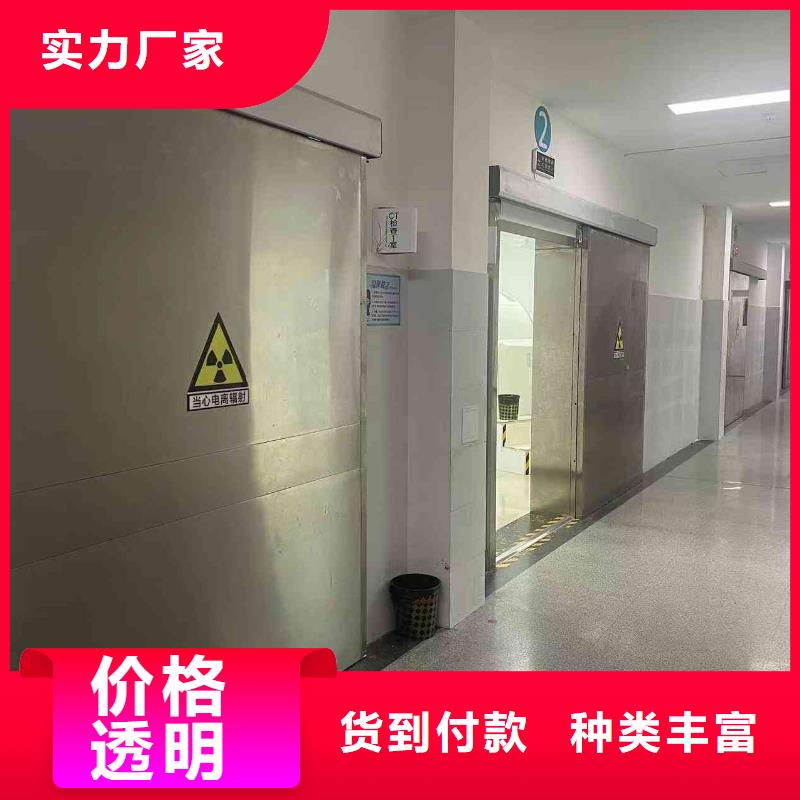 铅门精工细致打造