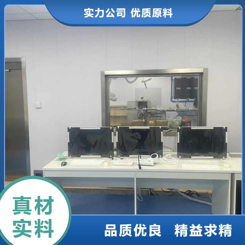 鉛門廠家質(zhì)量過硬