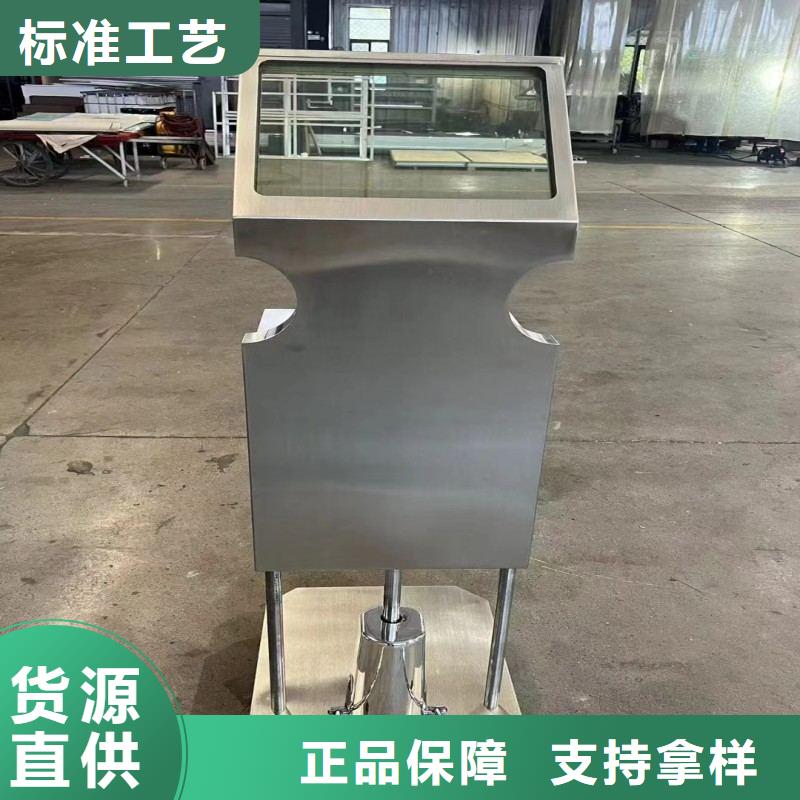 铅玻璃专业设计