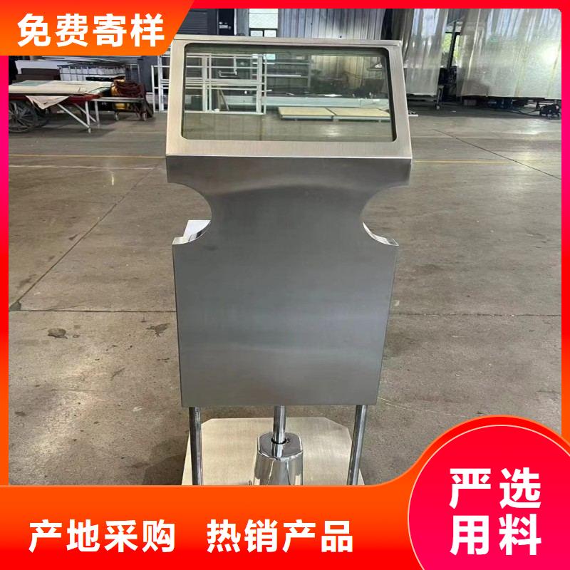 铅玻璃精挑细选好货